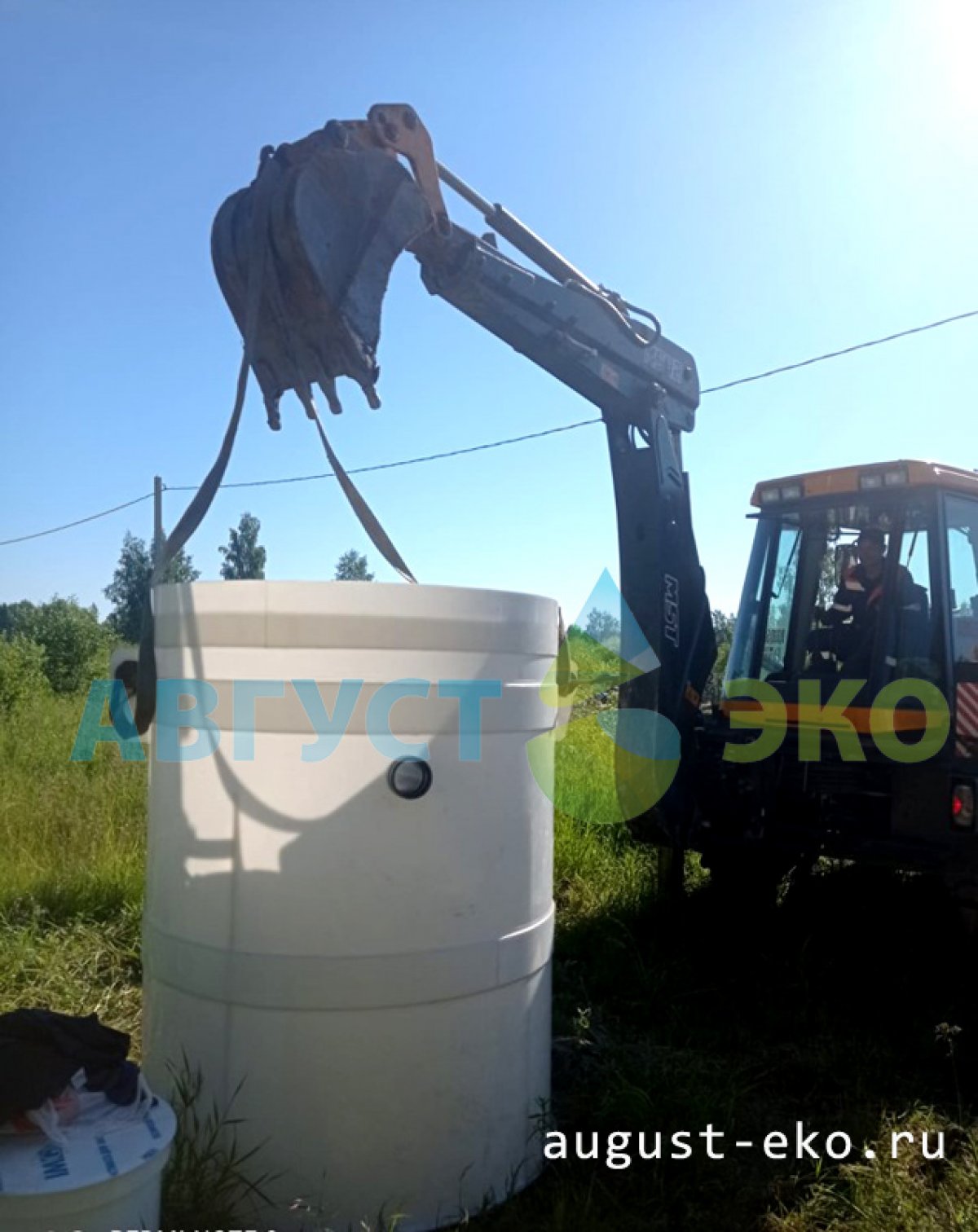 Экскаватор - лучший помощник в сложном грунте